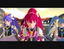 【MMD杯ZERO2参加動画】 激突・バックベア－ドの乱心【You Get To Run】