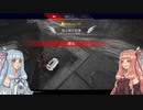 【Apex Legends】葵ちゃんはパスをファインドしたかった05【VOICEROID実況】