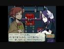 【お料理しながら】しらない星のあるきかた【惑星探索】Part20 ゆっくり実況