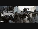 障害者1級　COD:MW 今週の最高キル　凡人だけどね