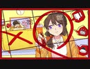 「誕生日」Booo！歌ってみたった【架喃】