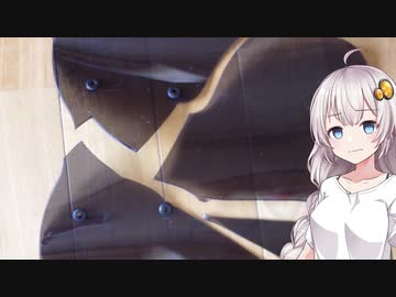 【紲星あかり車載】迷彩セローと凹むあかりちゃんと割れたスクリーンと【若狭幹線林道、白米千枚田】