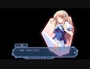 ＜ひっそりと＞もしも明日が晴れならば　その106