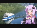 【結月ゆかり実況】役立たずゆかりの悩み【フォートナイト】