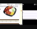 【神回】シンジ＆N国党 vs NHK契約人【part3】