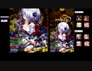 【ボンバーガール】　ハロウィンマップ１　グレイ　2019/10/27