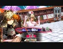 【WLW】凡骨inワンダーランド　その289 シャドウアリス