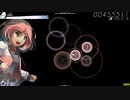osu!日記　【1日目】