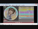 simai ポンポンパレード[BPM112]　DXE-144