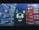 戦場の絆　指揮ジム　ぱんださん