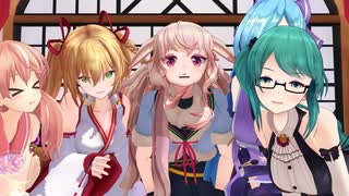 【アイドル部】爆乳戦隊パイレンジャー【MMD】