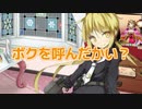 さつきのーと【艦これMAD】