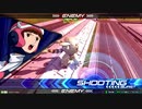 EXVS2　10.27　ホモプラマ　その3