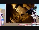 【観光】地底王国美川ムーバレー（山口県の穴場観光スポット）【ライクラ解説放送！resonance先生】