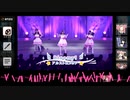 シャニマス　感謝祭　朗読劇～Bloomy!　アルストロメリア