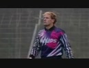 【サッカー】ファン・ブロイケレン スーパーセーブ集【キャッチマシン】