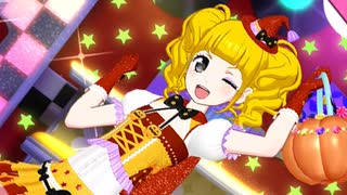 プリチャン「夢色エナジー」えりりん