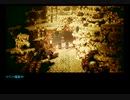 【NINTENDO SWITCH】OCTOPATH TRAVELER プリムロゼでのんびりプレイ PART42