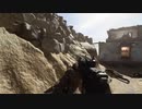 【CoD:MW】マルチプレイに突撃 part.1010