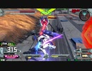 【EXVS2】〜ぼっち、シャッフルを往く〜その4(ギスlll視点)