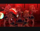 【ミリシタMV】No.3チームで赤い世界が消える頃