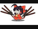 【東方手書きショート】ブチギレ!！れいむちゃん☆1306