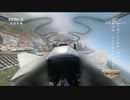 中国ステルス戦闘機J20飛行訓練　至近距離撮影（モザイクあり）