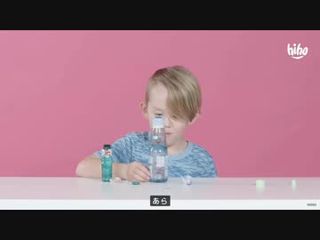 ホモと見る駄菓子