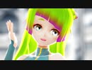 【UTAU+MMD】アンノウン・マザーグース【草花萌音】