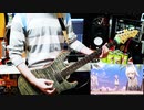 ［アズールレーン］OP「graphite/diamond」 弾いてみた Guitar Cover