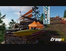 【TheCrew2】くるくる(crew2)しましょう_その68：MTワシントン編