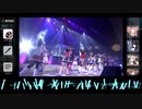 シャニマス　感謝祭　Spread the Wings!!