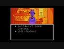 【UNDERTALE】初見で実況プレイ part5