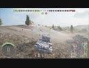 ドレットノートがダメージ貰いながら目の前の敵にHEATを撃ち込んでいくだけの動画