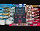 【wlw】かかしが本体？のウィキドロ part17【TR9000代/CR28】