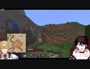 エビチリマイクラここ好きまとめ