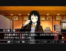 【実況？】『デュラララ!! 3way standoff』を黙々とプレイ-12-【ではない】