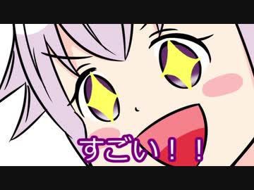 【手描き小ネタ】おにくが焼けてテンションMAXピノちゃん