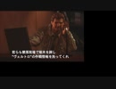 【ホラゲ実況】ポケモン実況界のビビりがBIOHAZARD REVELATIONSをやるとこうなる #17