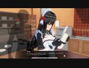 【COM3D2】お嬢様 訓練コミュLV1・その3【カスタムオーダーメイド3D2】朗読実況