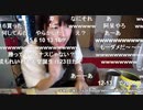 【むらまこ】2019年 天皇賞(秋)を予想してみる
