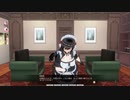 【COM3D2日常イベント】お嬢様・お近づき　理想に生きる淑女【カスタムオーダーメイド3D2】朗読実況
