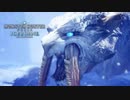 【実況】新たな大地に導かれて【MHWI初見プレイ】　#12