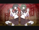 おどりゃんせ 歌ってみた　【ユユ】