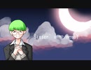【人/力】S/i/s/t/e/r/’/s/ ∞ /m/e/r/c/Y【a/r/e/+/α】