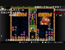 【ニコ生】もこう『げえむ 練習』1/6【2019/10/27】