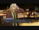 【実況】白石と柳の会話がかっこよすぎてかっこいい！Collar×Malice#126