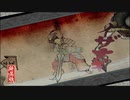 気まぐれ人間の実況「大神 絶景版」【switch版】Part71