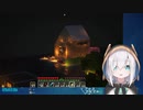 【Minecraft】ズーム機能が使えるようになったアルス・アルマルが取った驚きの行動とは……？【覗き】