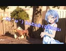 【7 Days to Die a18】よければしばしをダブル姉妹と　４【ボイスロイド実況】
